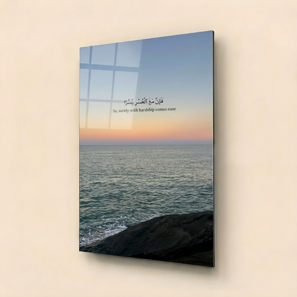 Desert Horizon Reflection