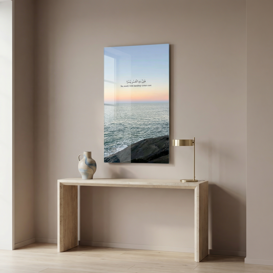 Desert Horizon Reflection