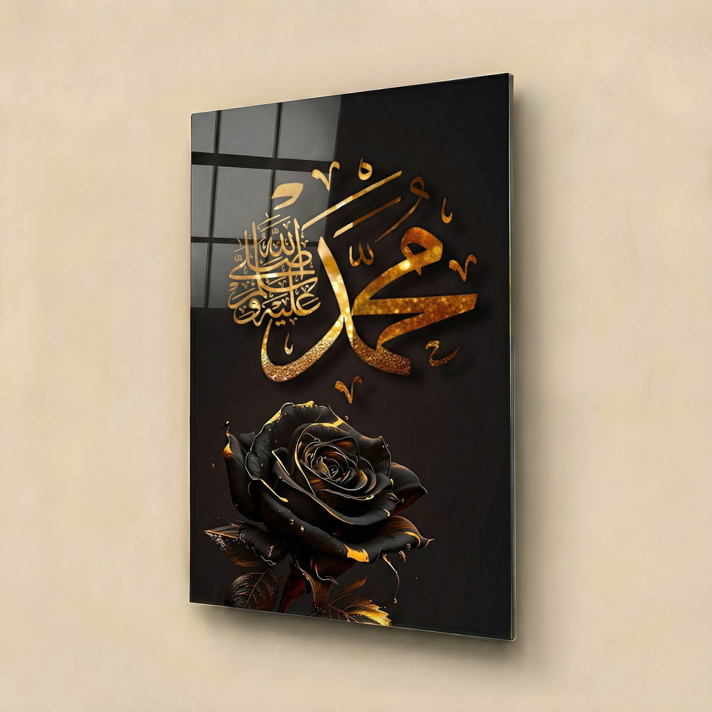 Sacred Names – Pair Edition – Imperial Gold on Obsidian | Premium Glass Wall Art