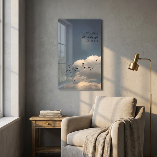 Coastal Light Balance