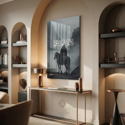 Nur Al-Yaqeen – Serenity of Faith Edition | Premium Glass Wall Art