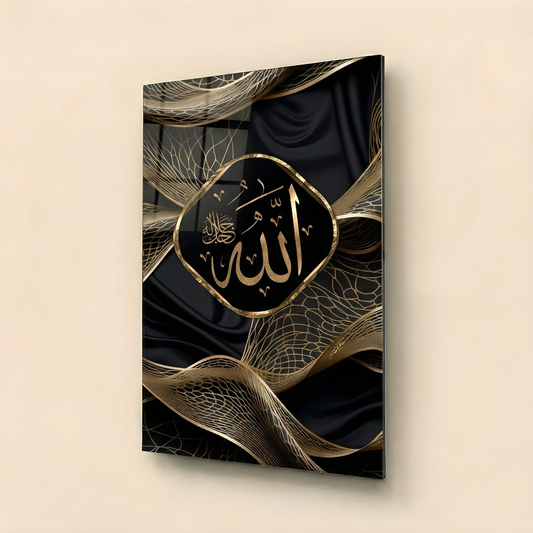 Sacred Names – Pair Edition – Royal Medallion Noir | Glass Wall Art