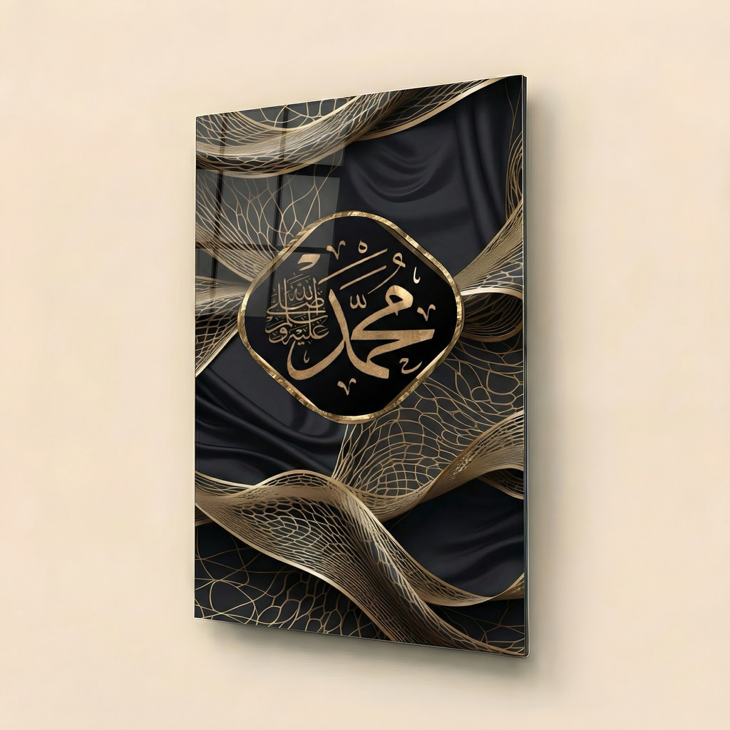 Sacred Names – Pair Edition – Royal Medallion Noir | Glass Wall Art