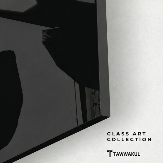 Al-Jawad — The Noble Lineage