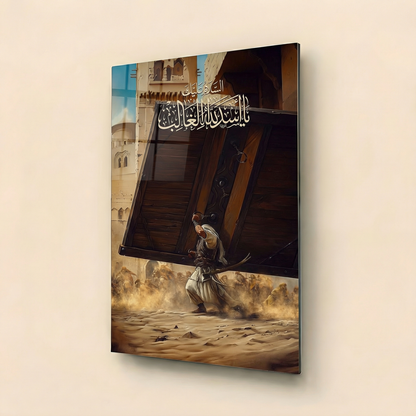 Asadullah – The Lion of Faith Edition | Premium Glass Wall Art