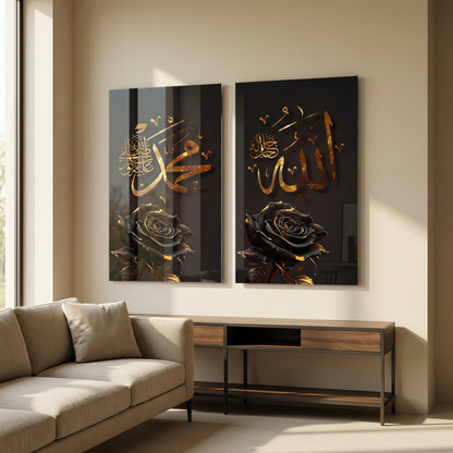 Sacred Names – Pair Edition – Imperial Gold on Obsidian | Premium Glass Wall Art