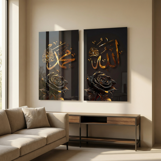 Sacred Names – Pair Edition – Imperial Gold on Obsidian | Premium Glass Wall Art