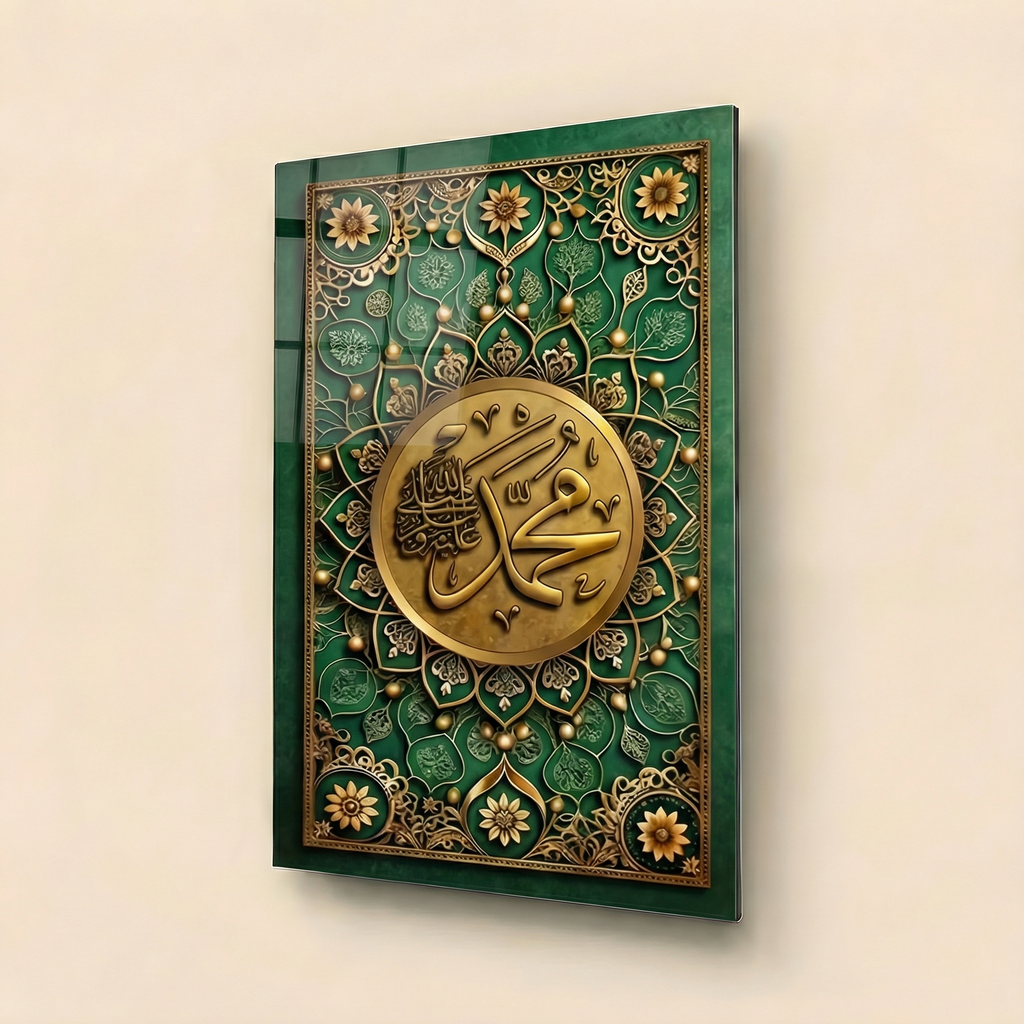 Sacred Names – Pair Edition – Emerald Heritage