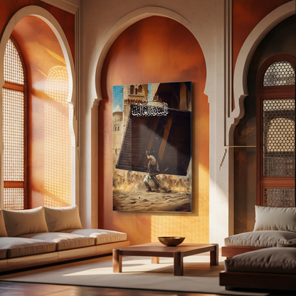 Asadullah – The Lion of Faith Edition | Premium Glass Wall Art