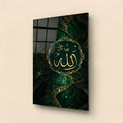 Sacred Names – Pair Edition – Emerald Noor