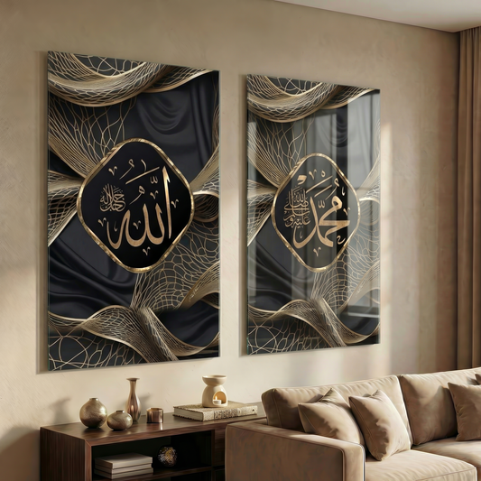 Sacred Names – Pair Edition – Royal Medallion Noir | Glass Wall Art