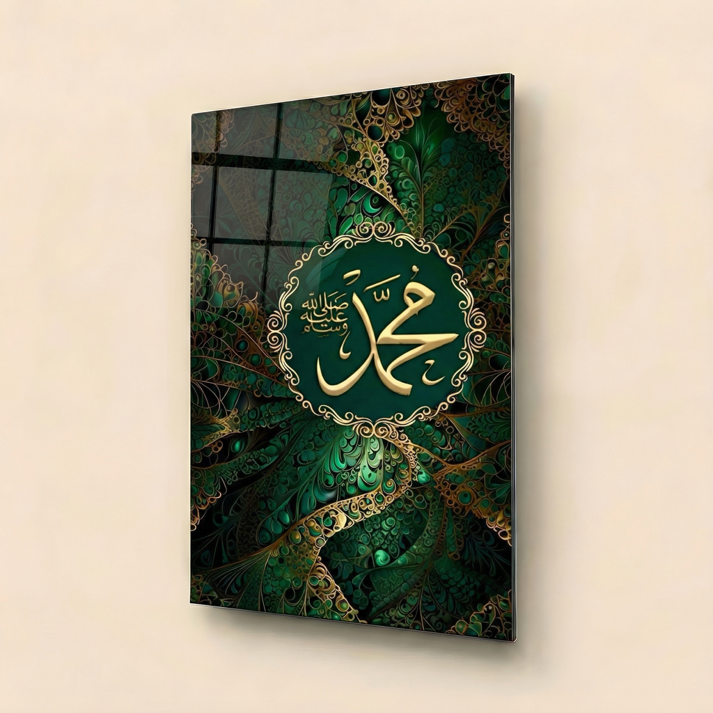 Sacred Names – Pair Edition – Emerald Noor