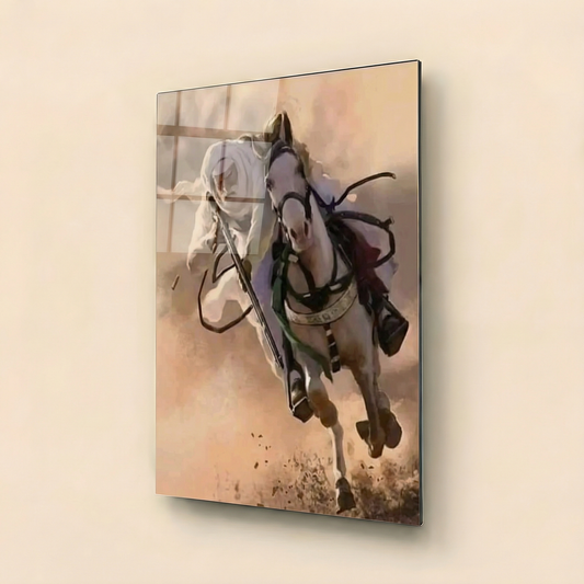 Sultan Al-Fajr – Dawn of Leadership Edition | Premium Glass Wall Art