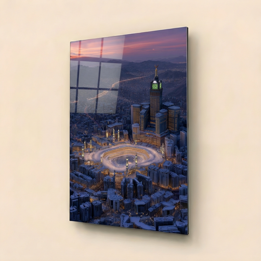 Dhikr At Dusk — The Golden Reflection