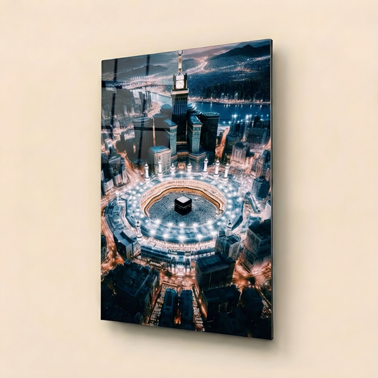 Bayt Al-Sakina — House of Serenity