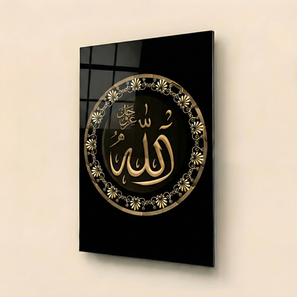 Sacred Names – Obsidian Circle Edition | Allah (SWT) & Muhammad(ASW) Glass Set