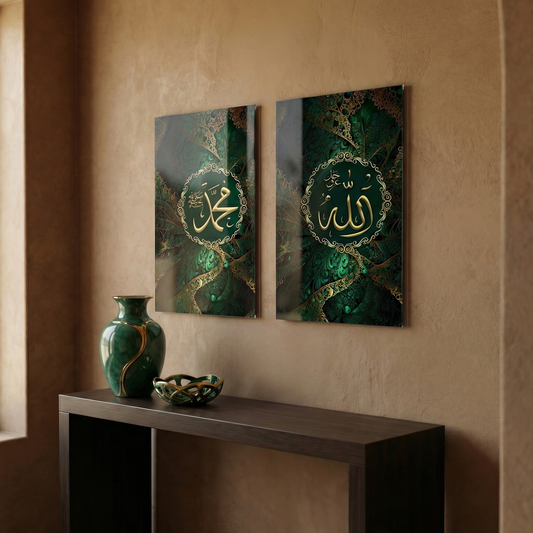 Sacred Names – Pair Edition – Emerald Noor