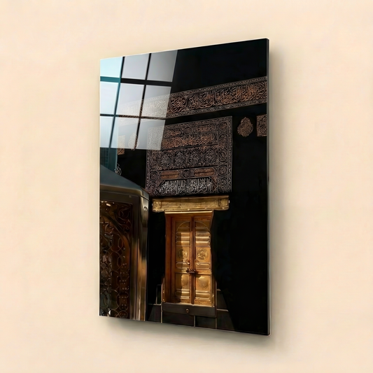 Masar Al-Iman — Path of Faith