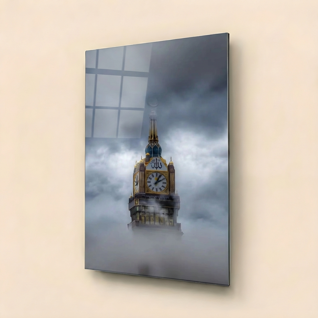 Noor Al-Haram — Light Over The Sanctuary