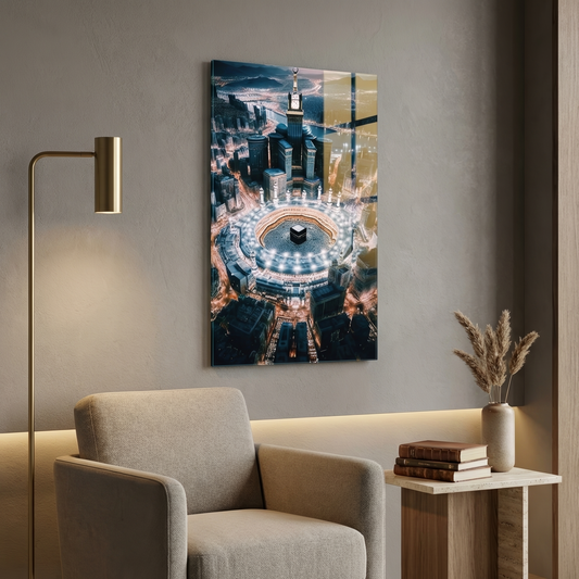 Bayt Al-Sakina — House of Serenity